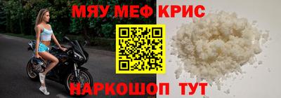 не бодяженный Краснодар