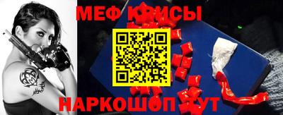не бодяженный Краснодар