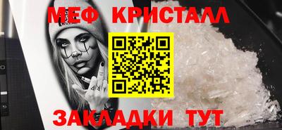 не бодяженный Краснодар