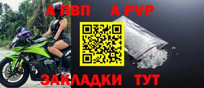 не бодяженный Краснодар