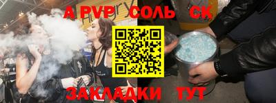 не бодяженный Краснодар