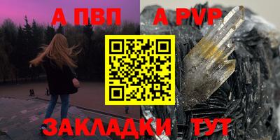 не бодяженный Краснодар
