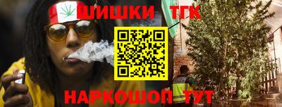первитин Краснознаменск