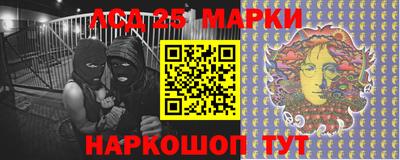 первитин Краснознаменск