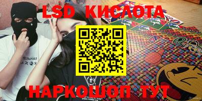 не бодяженный Краснодар