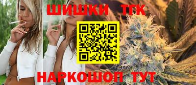 первитин Краснознаменск