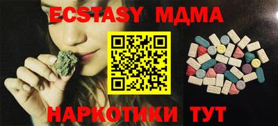 не бодяженный Краснодар