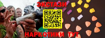 первитин Краснознаменск