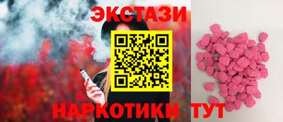 не бодяженный Краснодар
