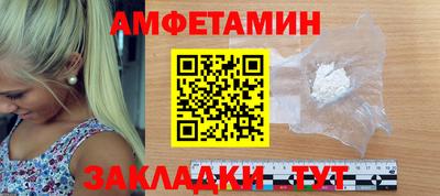 не бодяженный Краснодар