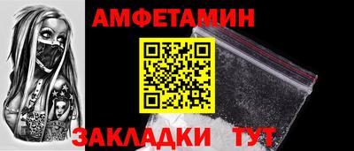 не бодяженный Краснодар