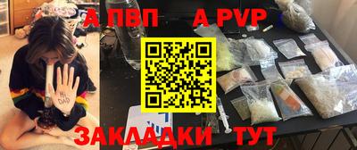 не бодяженный Краснодар