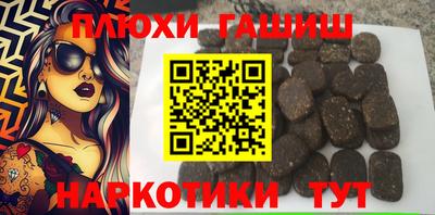 первитин Краснознаменск