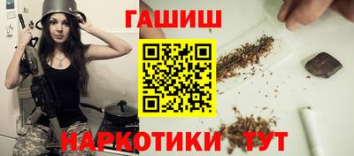 не бодяженный Краснодар