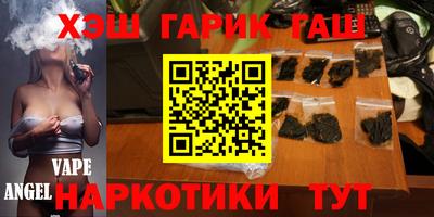 не бодяженный Краснодар