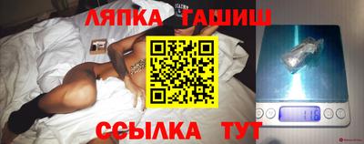 первитин Краснознаменск
