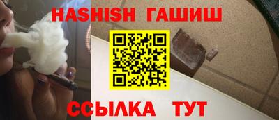 не бодяженный Краснодар