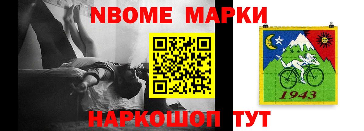 LSD-25 экстази кислота  Вход с VPN  Кандалакша  Лсд 25 экстази ecstasy 