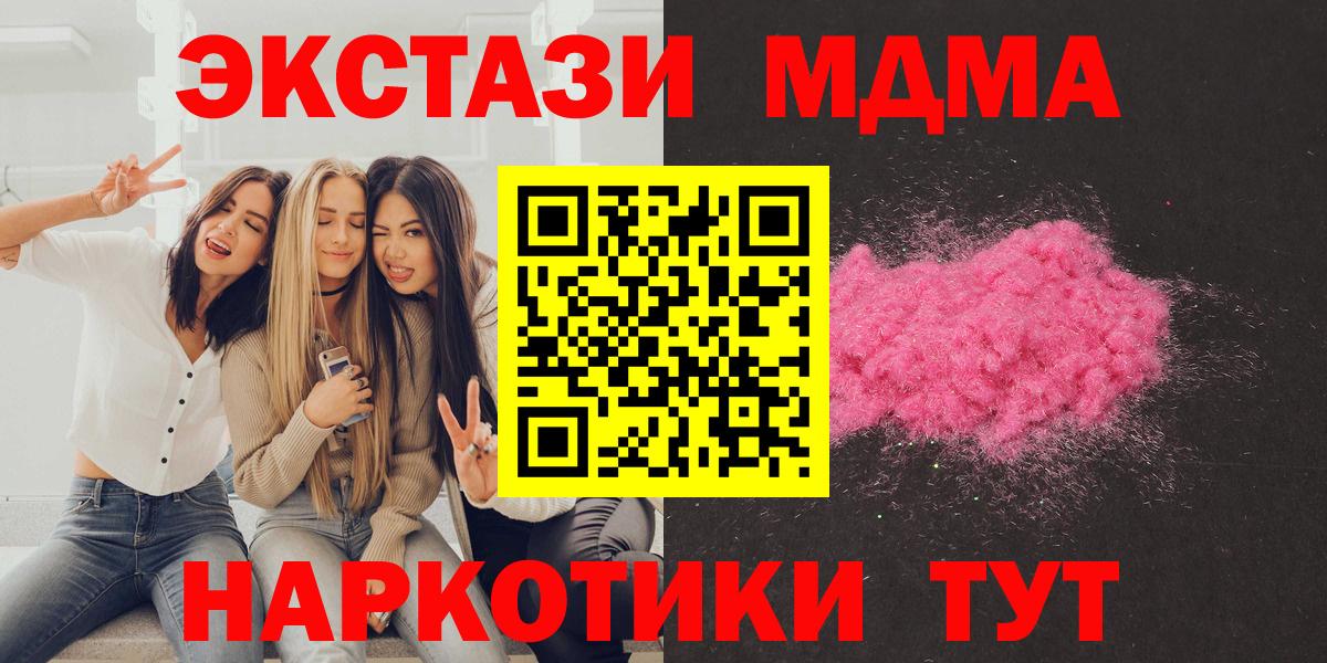  Cocaine Кандалакша
